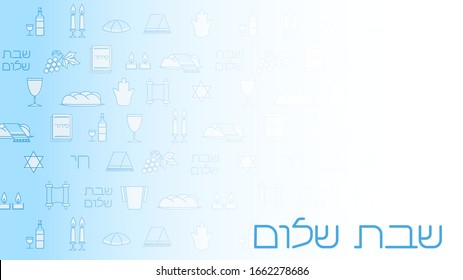 Shabbat blue background with copy space. Star of David, candles, kiddush cup and challah. Hebrew text "Shabbat Shalom". Vector illustration.