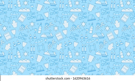 Shabbat blue background. Star of David, candles, kiddush cup and challah. Hebrew text "Shabbat Shalom". Vector illustration.