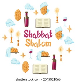 Shabbat Shalom background with religious objects. Background with Jewish symbols. Judaism concept illustration.