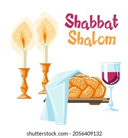 Shabbat Shalom background with religious objects. Background with Jewish symbols. Judaism concept illustration.