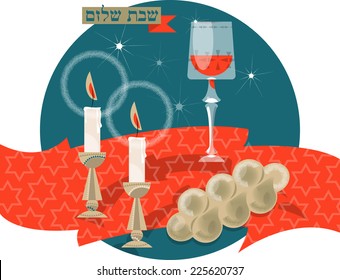 Shabbat Shalom. Candles, Kiddush Cup And Challah. Vector Illustration