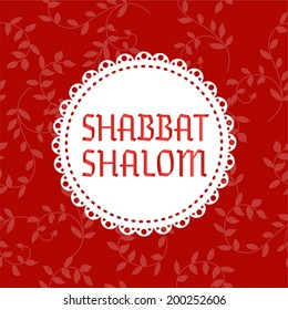 Shabbat Shalom card