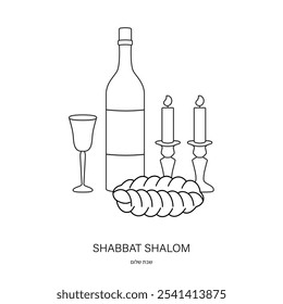 Shabbat Shalom composição em preto sobre branco com símbolos do dia de descanso judaico, como vinho, chalá, velas. Pode ser usado como uma impressão de moda, cartaz, cartão de saudação, cartaz, banner ou decoração