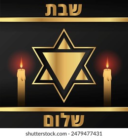  Shabat Shalom concepto. Vector, estrella judía con velas, estrella de David, tradición.