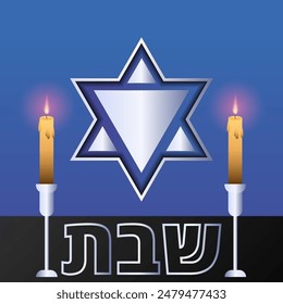  Shabat Shalom concepto. Vector, estrella judía con velas, estrella de David, tradición.