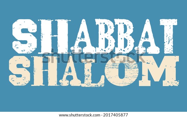 Shabbat Shalom English Translation Happy Sabbath Stock Vector (Royalty ...