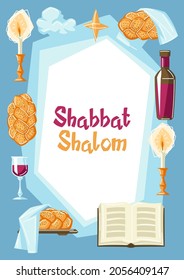 Shabbat Shalom frame with religious objects. Background with Jewish symbols. Judaism concept illustration.