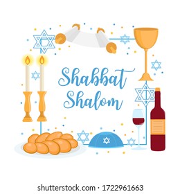 Shabbat Shalom greeting card, jewish symbols set. Judaism concept. Isolated on white background