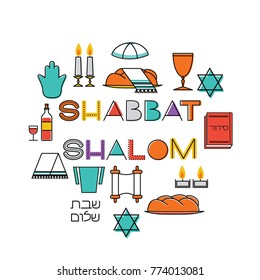 Shabbat shalom greeting card. Star of David, candles, kiddush cup and challah. Hebrew text "Shabbat Shalom". Vector illustration. Isolated on white.