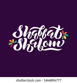 Shabbat shalom hand lettering illustration. Modern brush calligraphy. Handwritten phrase in Hebrew. Congratulations card. Typographical design element for jewish holiday shabbat. Vector EPS10