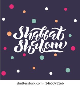 Shabbat shalom hand lettering illustration. Colorful typography banner. Handwritten phrase in Hebrew. Congratulations card. Typographical design element for jewish holiday shabbat. Vector EPS10