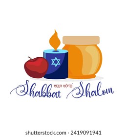 Shabbat Shalom Illustration of candle apple and honey with the greeting text isolated on white, jewish banner template.  Translation from Hebrew - Peaceful Sabbath. 