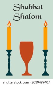 Shabbat Shalom - Jewish and Hebrew greetings. Vector cartoon illustration of a cup with candles. Judaism concept.