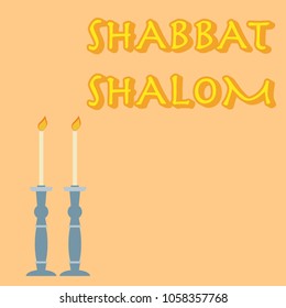 Shabbat Shalom Lettering Greeting Card Vector Stock Vector (Royalty ...