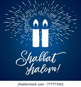 Shabbat shalom lettering, greeting card, vector illustration. Two burning shabbat candles and bokeh background. Jewish religious Sabbath congratulations in Hebrew.