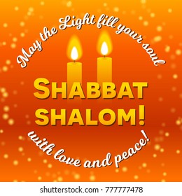 Shabbat shalom lettering, greeting card, vector illustration. Two burning shabbat candles and bokeh background. Jewish religious Sabbath congratulations in Hebrew.