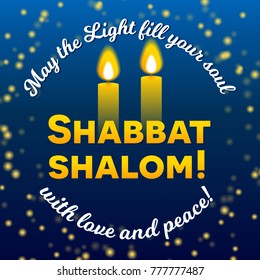 Shabbat Shalom Greetings High Res Stock Images Shutterstock