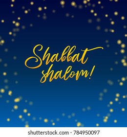 Shabbat Shalom Images Stock Photos Vectors Shutterstock