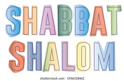 Shabbat Shalom Vector Graphic Art