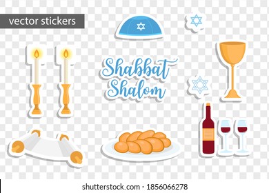 Shabbat Shalom Vector Stickers Set Jewish Stock Vector (Royalty Free ...