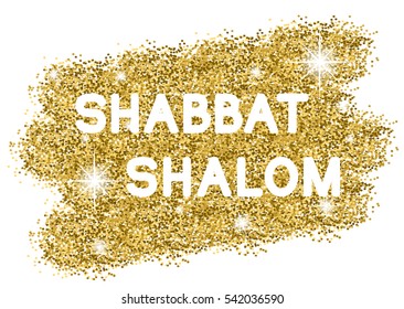 Shabbat Shalom White Letters On Golden Stock Vector Royalty Free