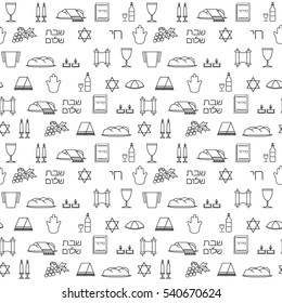 Shabbat symbols seamless pattern. Thin line background. Hebrew text "Shabat Shalom". Vector illustration