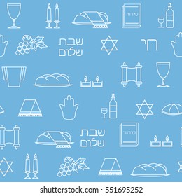 Shabbat symbols seamless pattern. Thin line background. Hebrew text "Shabbat Shalom". Vector illustration