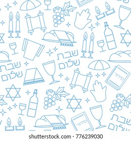 Shabbat symbols seamless pattern. Thin line background. Star of David, candles, kiddush cup and challah. Hebrew text "Shabbat Shalom". Vector illustration. Isolated on white.