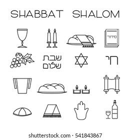 Shabbat Symbols Set. Linear Icons. Hebrew Text 