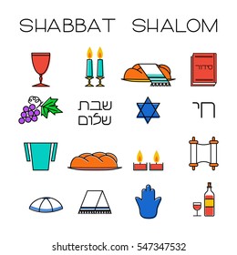 Shabbat Symbols Set. Linear Icons. Hebrew Text 