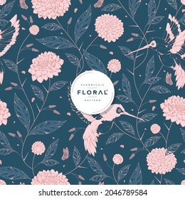 shabby chic beautiful floral seamless pattern