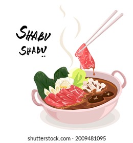 Shabu hot pot or Sukiyaki, a popular dish of pork, beef, seafood, and fresh vegetables 
are boiling in a pot.