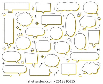 Shaded speech bubble set, variation, line drawing, simple, illustration, vector, pen drawing, multiple, black, yellow