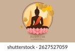 Shadow buddha sitting on a lotus for social media posts banner vector illustration background - Buddhism Magha Puja, Asanha Puja, Vesak Puja Day, Thailand culture