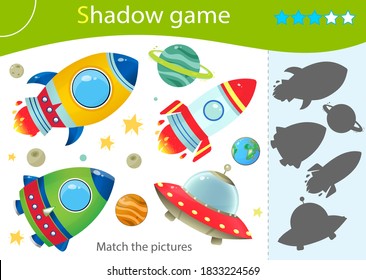 Shadow Game for kids. Match the right shadow. Color images of rockets, flying saucer and planets with stars. Space. Worksheet vector design for children and for preschoolers.