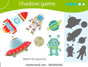 Shadow Game for kids. Match the right shadow. Color image of astronaut with rocket, of alien with flying saucer and planets with stars. Space. Worksheet vector design for children 