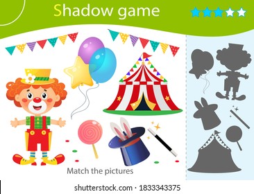 Shadow Game for kids. Match the right shadow. Color image of circus, clown, balloons, lollipop, hat with magic wand. Worksheet vector design for children and for preschoolers.