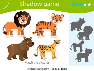 Shadow Game for kids. Match the right shadow. Color images of wild animals. Bear, Lion, Tiger, Cheetah. Worksheet vector design for children and for preschoolers.