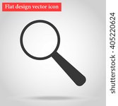 with shadow magnifying glass icon gray flat design