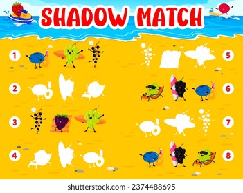 Shadow match game. Cartoon funny berry characters on summer beach. Shadow search vector quiz worksheet with strawberry, grape, blueberry and blackcurrant, gooseberry, cowberry personage on vacation