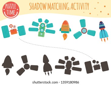 Shadow matching activity for children. Space technics. Cute funny smiling characters