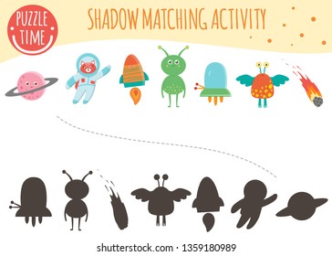 Shadow matching activity for children. Space topic. Cute funny smiling characters