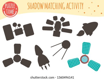 Shadow matching activity for children. Space technics. Cute funny smiling characters