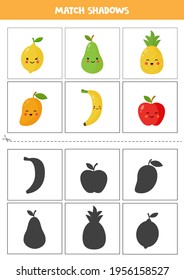 Shadow matching cards for preschool kids. Cartoon kawaii fruits.