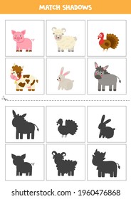 Shadow matching cards for preschool kids. Cute farm animals.