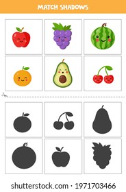Shadow matching cards for preschool kids. Cute cartoon fruits.