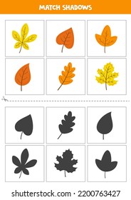 Shadow Matching Cards For Preschool Kids. Autumn Leaves.