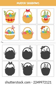 Shadow matching cards for preschool kids. Easter baskets.
