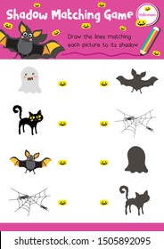 Shadow matching game for preschool kids activity worksheet in Halloween Day theme colorful printable version layout in A4.