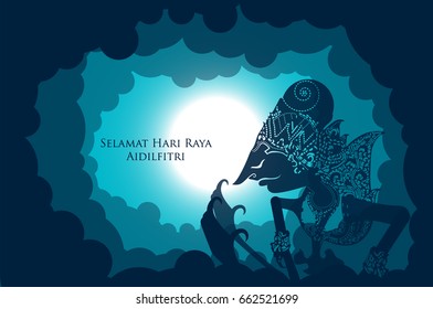 Shadow Puppets greeting Hari raya - forgiveness